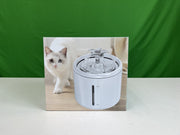Temperature Pet Water Dispenser